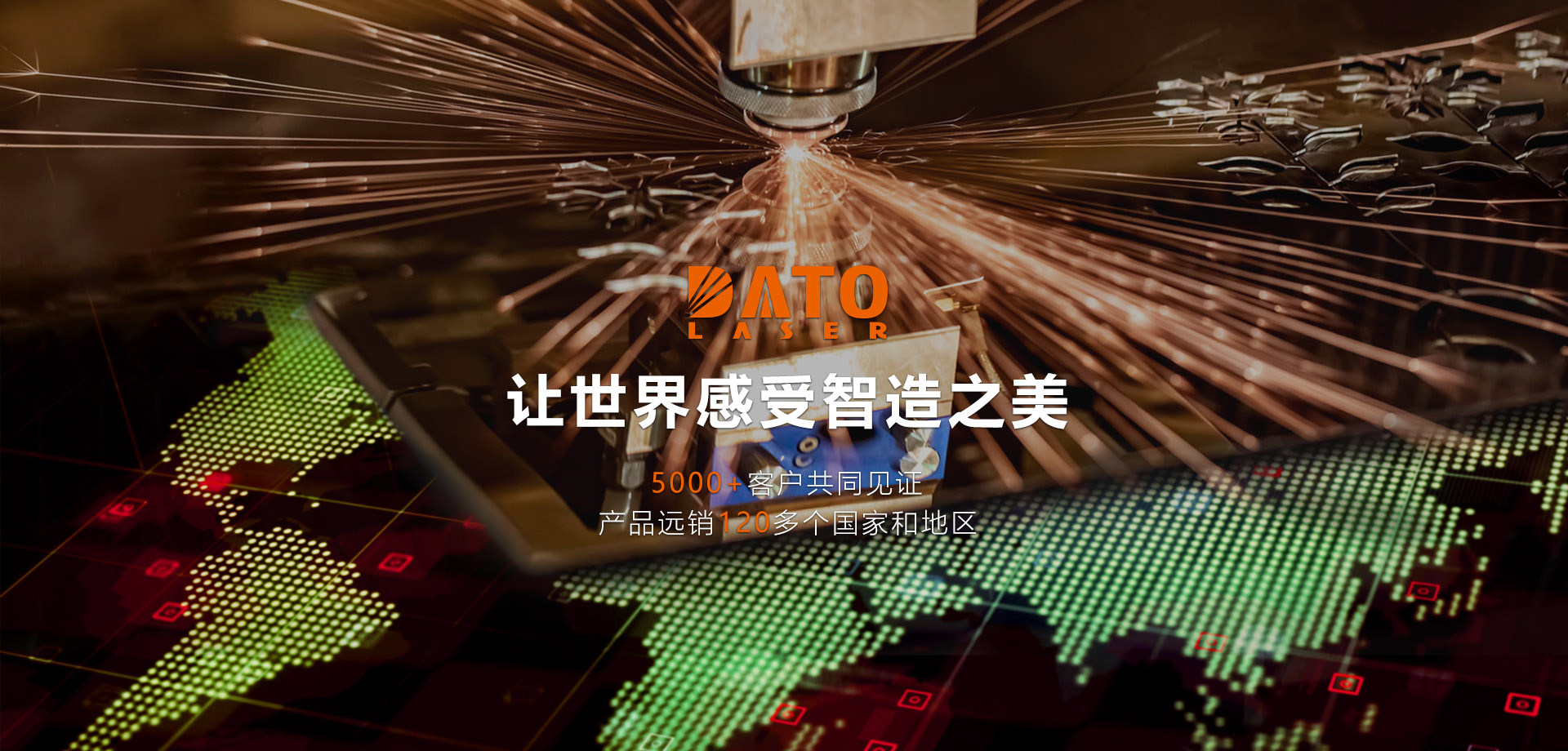 yy易游是正规平台吗安全吗让世界感受智造之美