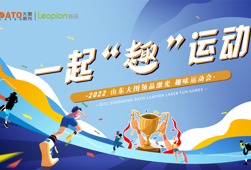 yy易游是正规平台吗安全吗:点赞！高唐民警像“导航”